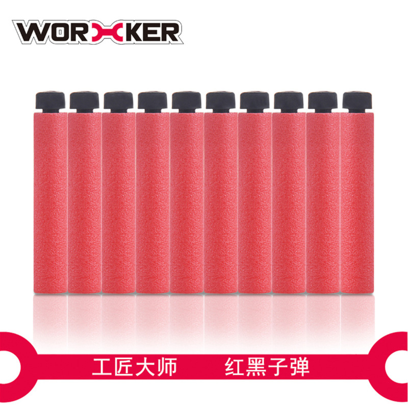 worker Craftsman Red Long Bullet Fit nerf Security Soft Bullet Encrypted Hard Bullet Hao Sen Toy