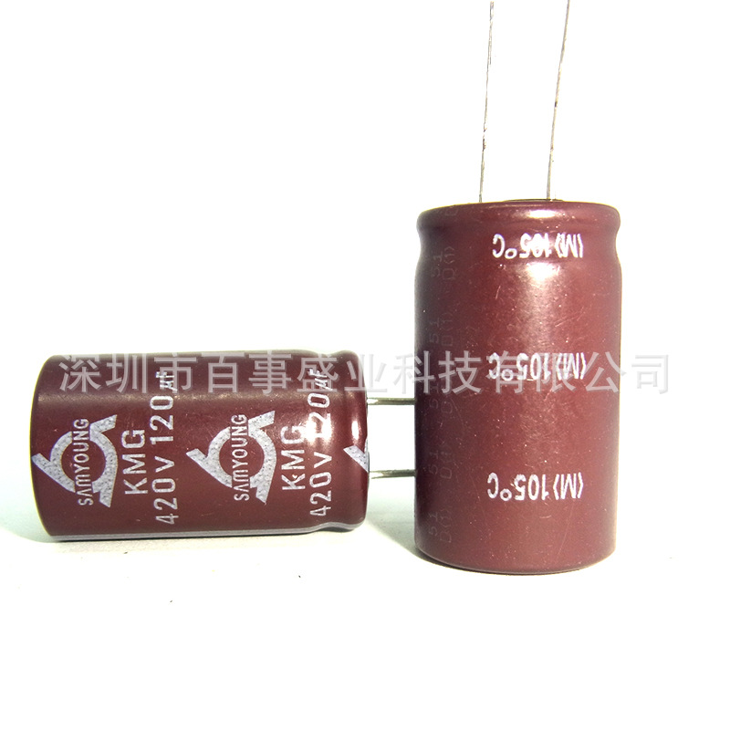 原装三莹SAMYOUNG 电解电容420V 120UF 18X30 105度  KMG系列