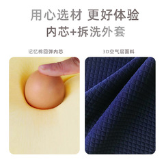 Wear-resistant waist cushion office waist support car seat backrest cushion pregnant waist cushion seat backrest long sit waist pillow backrest cushion