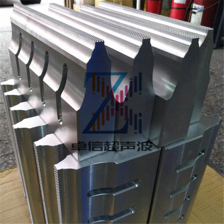 中山民众网纹齿状超声波焊机焊头超音波模具夹具治具制作