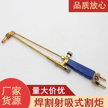 ��������ʽ���G01-100�͸�溸��g01-30�͸���~���P䓴��w