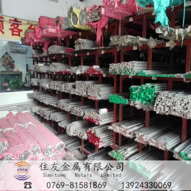 马氏体Y3Cr13不锈钢圆钢性能成分S42037不锈钢板价格对应国内牌号