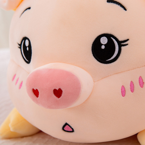 Cute Super Soft Plush Toy Piggy Piggy Doll Big Doll Bed Holding Sleeping Pillow Girl 