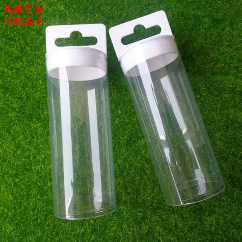 PVC透明包装管带挂钩外径46mm大口径塑料PVC包装管量大从优