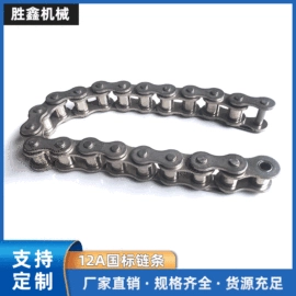 传动链;链轮;输送设备配件