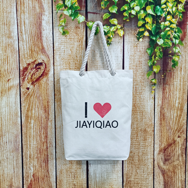 供应创意购物袋  手提袋纯棉帆布袋 单肩时尚彩色沙滩袋 可印logo