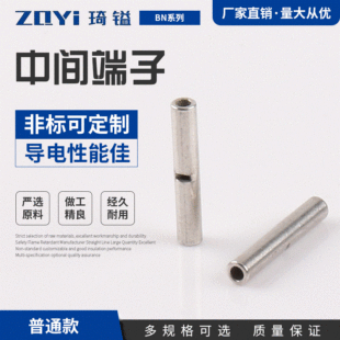 �ǘ����g�Ӿ������~���Ӷ��^ BN���g����^ ���Ό������g���^��ͨ