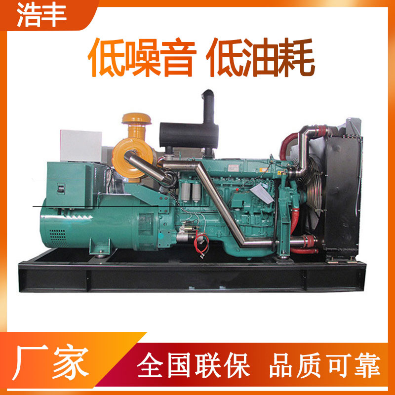 潍坊300kw柴油发电机组 全自动三相柴油发电机酒店医院备用发电机