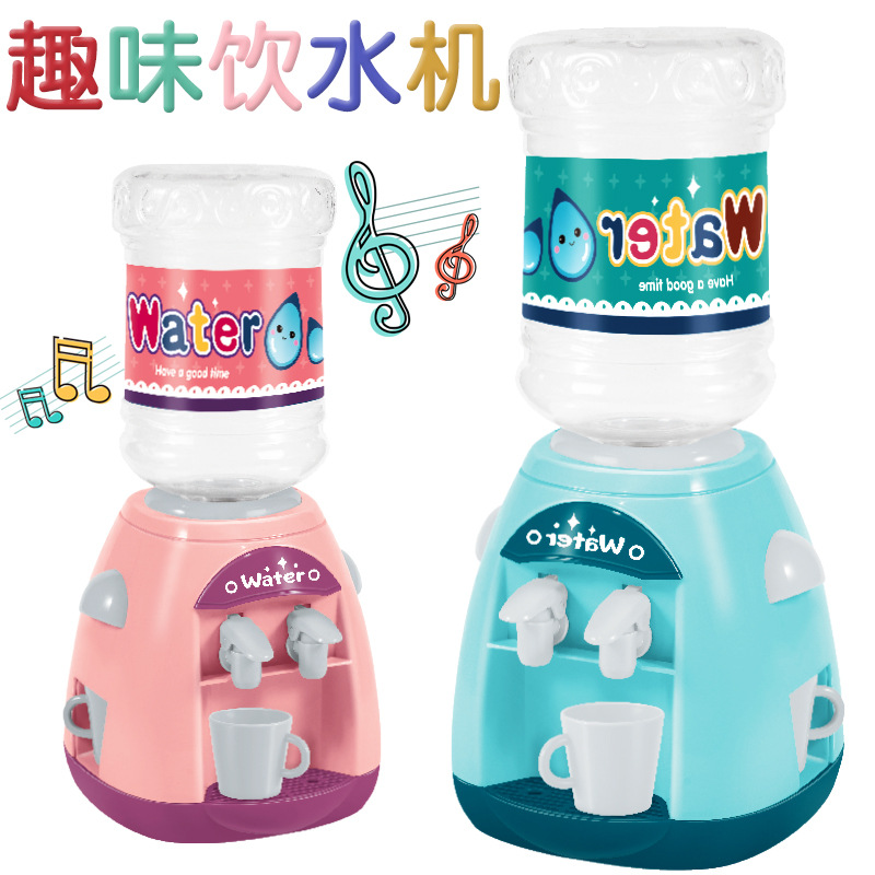 Cross-border children's electric double-headed water outlet cartoon fun water dispenser girls play house kitchen small household appliances toys