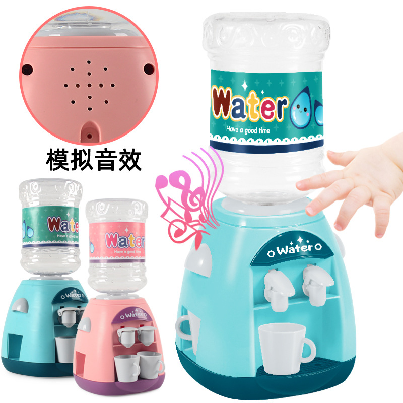 Cross-border children's electric double-headed water outlet cartoon fun water dispenser girls play house kitchen small household appliances toys