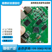 ���NPCBAƽ����X������� ͨѸģ�K���~�往·��߅����� �r��