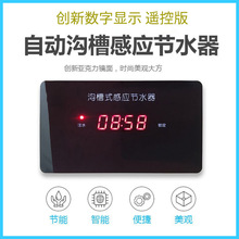 �ϲ�ʽ�����Б���ˮ������С��ؼt�⾀�Б����_ˮ�y�����Ԅ�