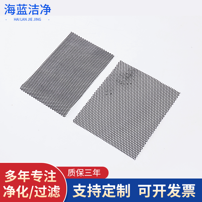空气过滤活性炭网状过滤网 空气净化空调风机滤网 蜂窝活性炭净化