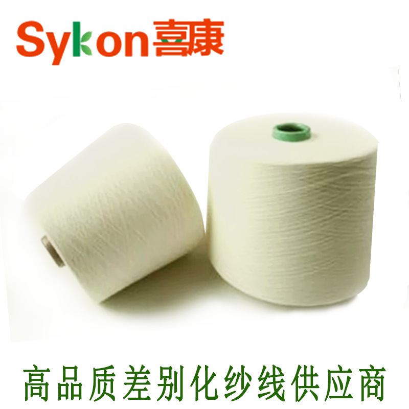 供应 SS捻、ZZ捻合股纱 J40S/2~J80S/2