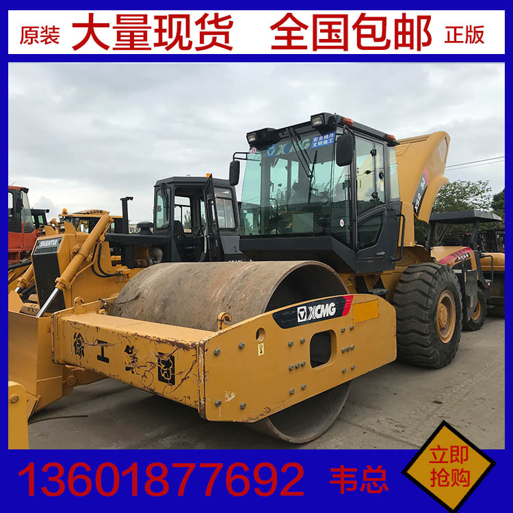 出售徐工二手18吨压路机.二手20吨压路机.二手22吨压路机-包送货