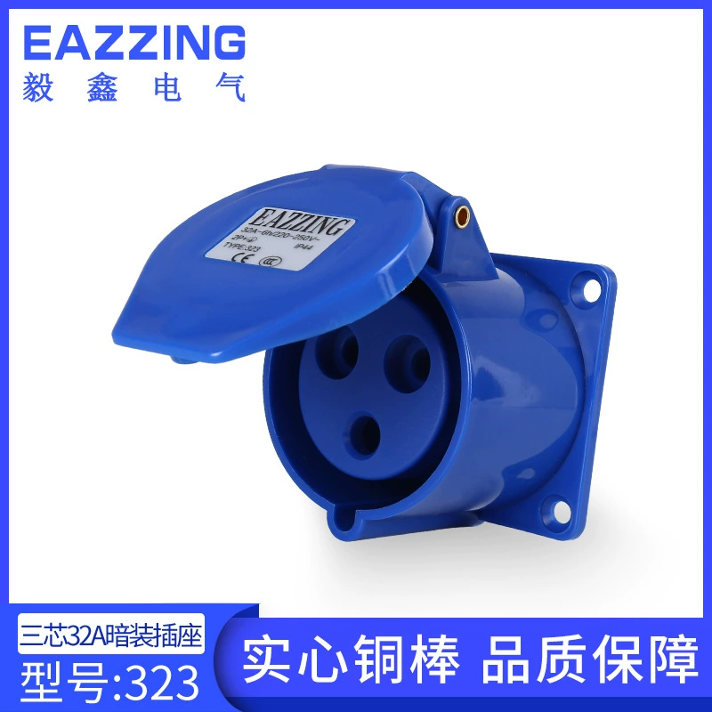 Высококачественное твердое гнездо 323 коробки распределения гнезда коробки гнезда меди 3 * 32А промышленное водоустойчивое скрытое водоустойчивое