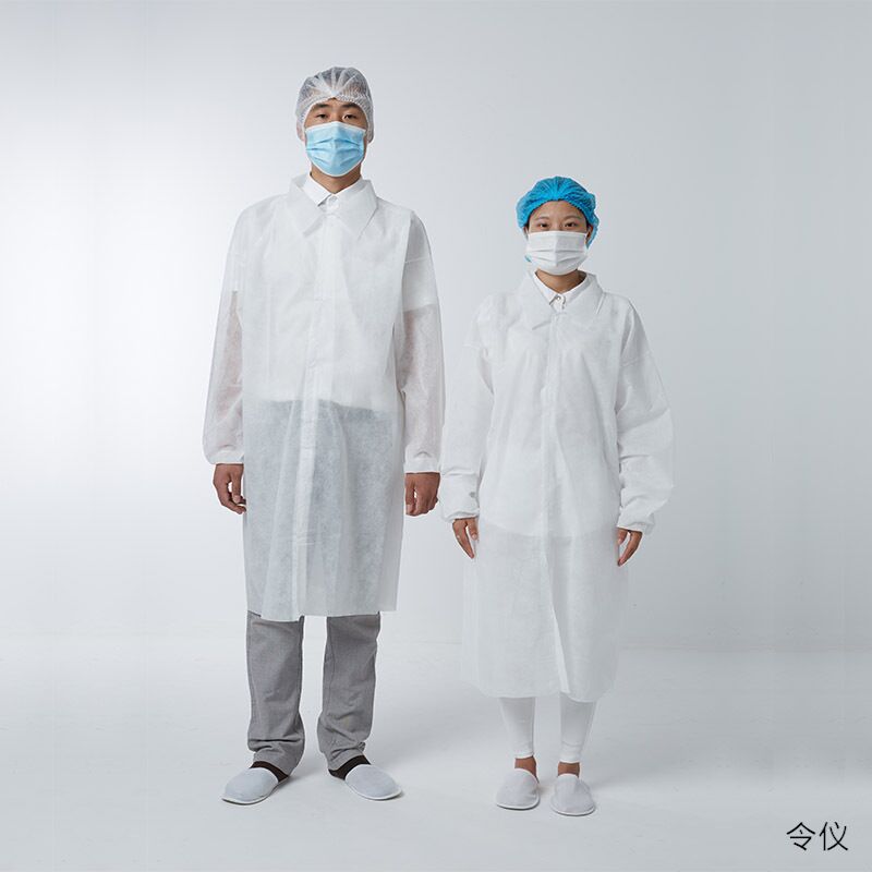 源头一次性无纺布工作服实验服白大褂透气防尘食品工厂车间参观FZ