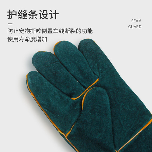 Pet Products Amazon Reptile Anti-Bite Gloves 60cm Pet Protective Gloves Anti-Bite 6