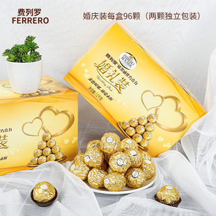 ������Y�bT96�M���_�ɿ����Y��ϲ�ǰ��ֶY���չ����M��������