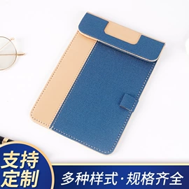 纸巾盒;其他酒店用品;酒店服务指南