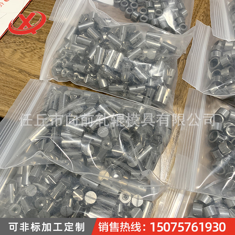 硬质合金钨钢耐磨件 硬质合金异形耐磨件钨钢小零件质量放心