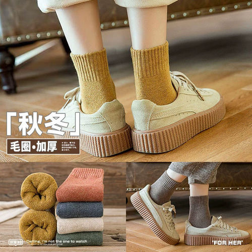 Socks for women in autumn and winter, Korean style mid-tube thickened plus velvet warm towel terry socks, winter women's confinement sleeping socks