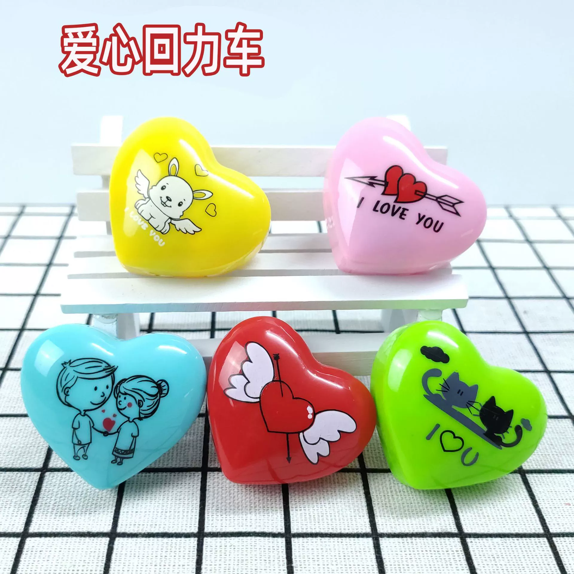 Детские маленькие игрушки моделирование любовь персик мини-тянуть назад автомобиль Детский сад подарок конфеты игрушки трансграничная оптовая продажа
