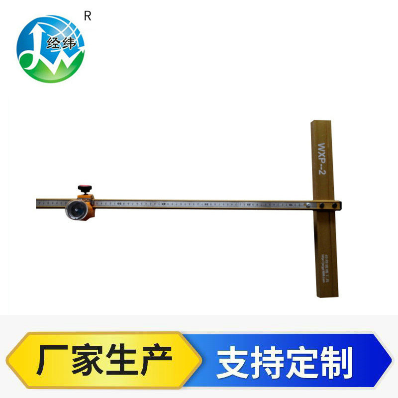 厂家供应 高精度划直线玻璃刀超硬玻璃工具推刀 T形瓷砖玻璃刀