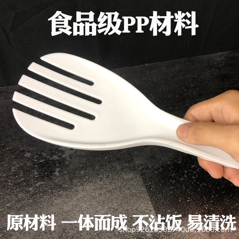 業務用の厚い超大型しゃもじは食事にくっつかないです。レストランの食堂で食事をします。|undefined