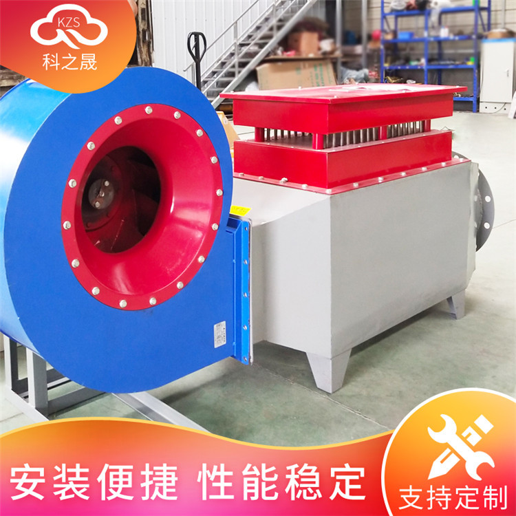 风道加热器 气体循环加热器烤漆房加热器 烘房电加热器热风炉