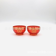 10CM 双龙水晶碗 贡碗 佛具用品 源头厂家直批东恒DH-2011