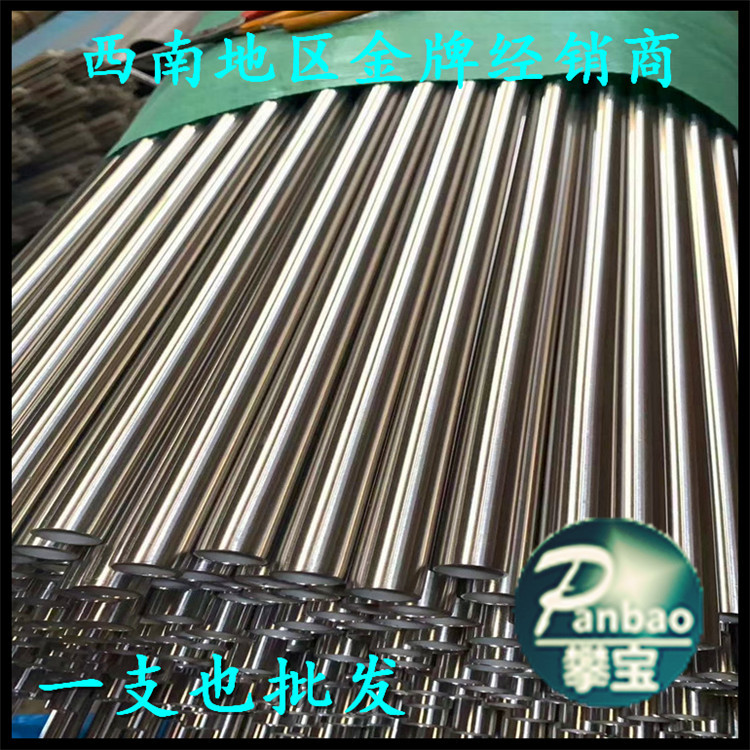 激光切割不锈钢装饰管直供不锈钢装饰管镜面90°弯头厂家直发