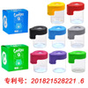 Cookies light -emitting transparent storage tank LED transparent matte sealing pharmaceutical box storage tank LED jar