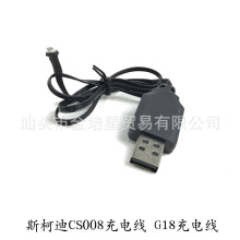 SKD CS008 ��늾�늄ӳ�늾� �к������