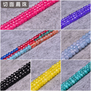 ��������������� ��� �G��ʯ ���N������� ��Ƭ�P����Ʒ