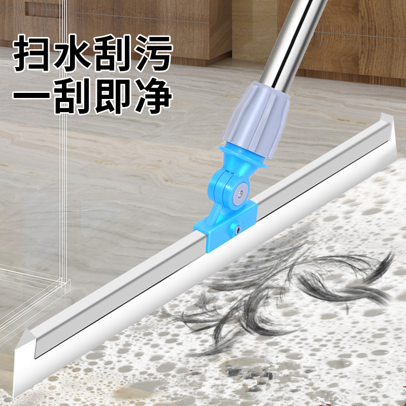 Floor Scraper Floor Scraper Silicone Sweeper Floor Broom Large Cleaning Scraper Telescopic Rod