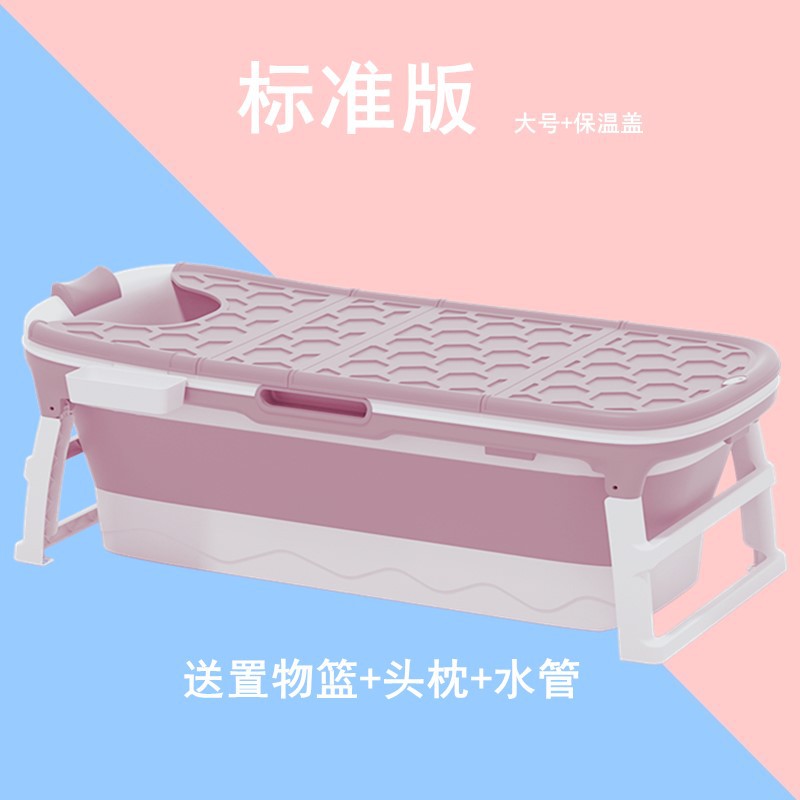 FUENTE fabricante sensible a la temperatura Cubo de baño para adultos Cubo de baño plegable hogar grande Cubo de baño engrosado bañera