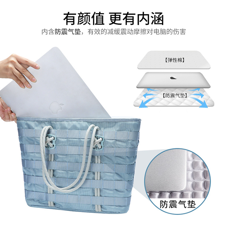 Computer bag 14 inch female single shoulder portable notebook for Apple MacBookPro13.3 Lenovo Huawei 15.6