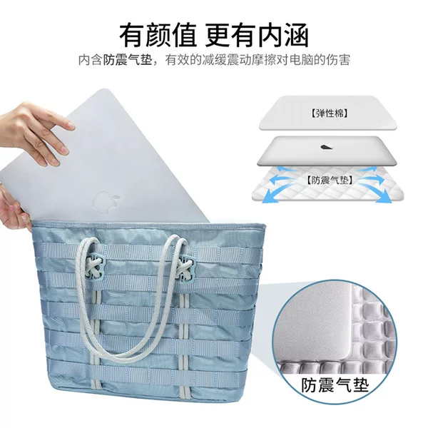 Computer bag 14 inch female single shoulder portable notebook for Apple MacBookPro13.3 Lenovo Huawei 15.6