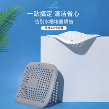 ˮ�۹��z��©�wԡ����ˮ���^�l���^�V����ˮ�����^�V�W������ˮ��