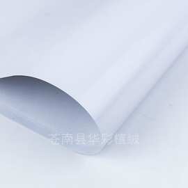 供应各种规格PVC片材PVC吸塑植绒片材PVC片环保定做