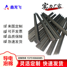 �S��ֱ�NL��V�͌�늷������� �C��C����늲����� EMC������z�l