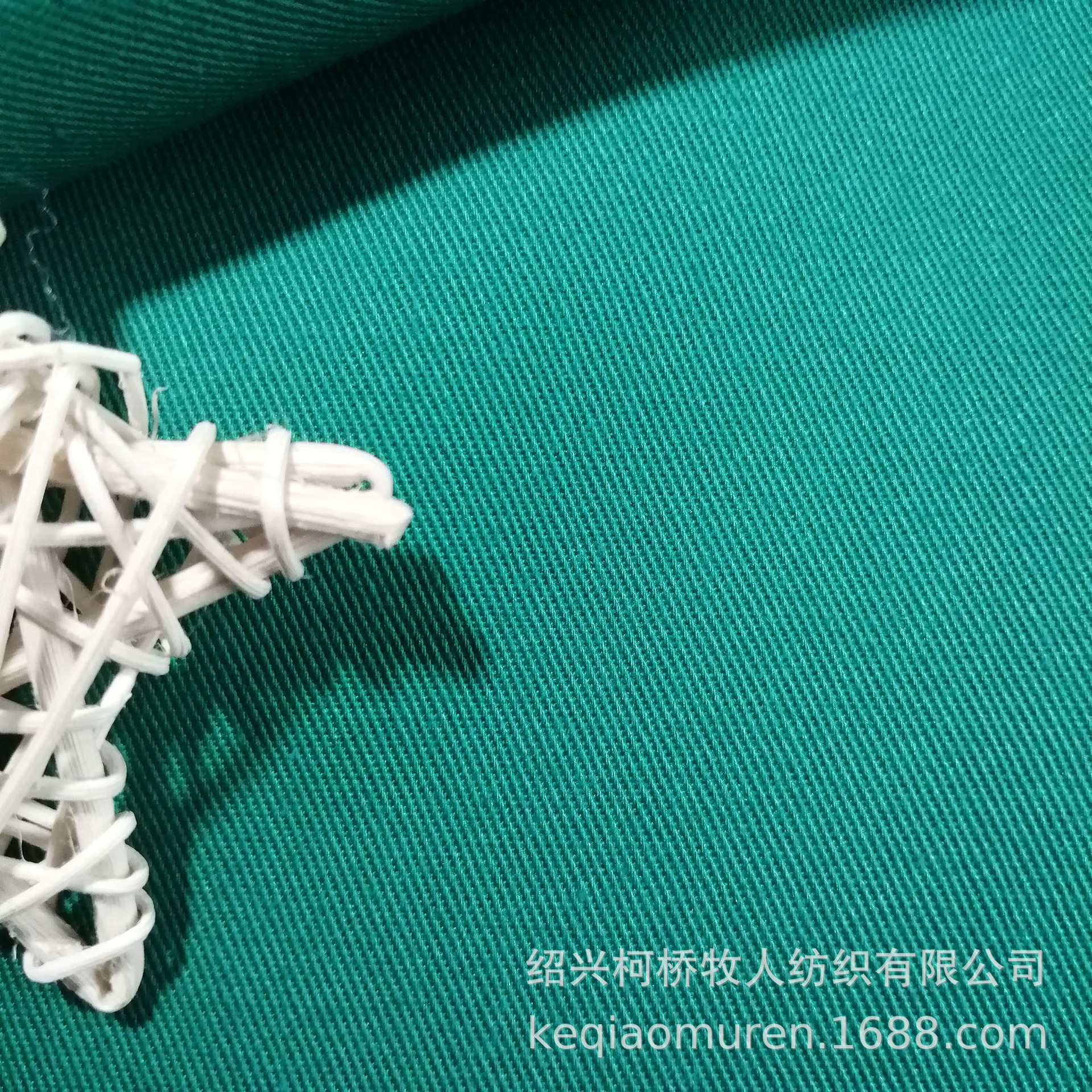 涤棉纱卡面料  TC纱卡 20X16 工作服装面料 士林染色环保面料