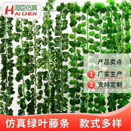 仿真绿植;仿真花;仿真玫瑰