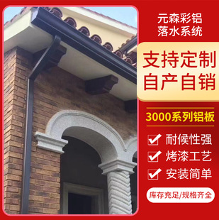 Ԫɭ�X�Ͻ���ˮ�� �X�Ͻ�����ˮ�����a�S�� ���^��ͨ����Rȫ