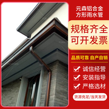 �S��ֱ�N�X�Ͻ���� ������ˮ�� ������ˮ�� ��ϳ�Ʒ���Ԫɭ