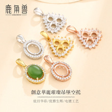 S925���y��������Ů���Ԫ���헉������Ϟ����ϼt�G��ʯ�y��4mm