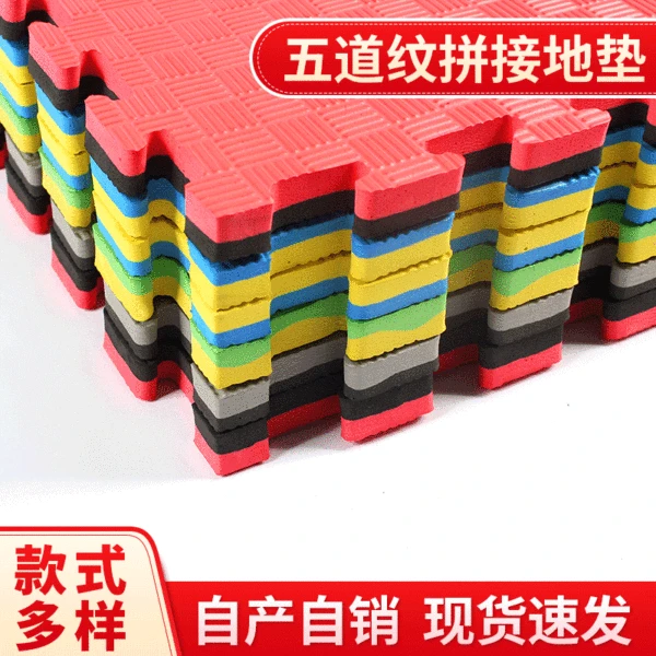 Cross-Border Taekwondo Mat Eva Martial Arts Gymnastics Somersault Floor Mat Wrestling Mat Home Dance Gymnastics Yoga Mat