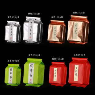150g-250g���~�ȴ���ɫ�Ӻ������ˮ�X������ɫ��Xͨ���a����