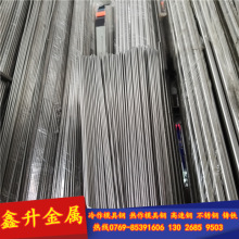 �����ձ�SUS440A���ĈA�� SUS440A���P�F�A�� SUS440A���P䓈A�